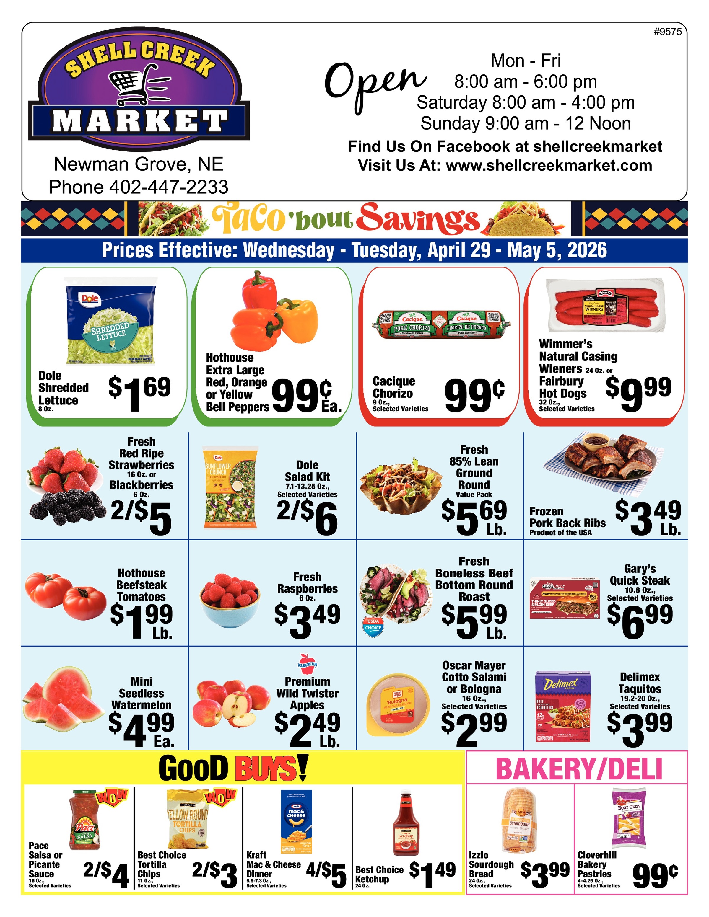 Ad page image